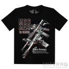 M26-MASS póló